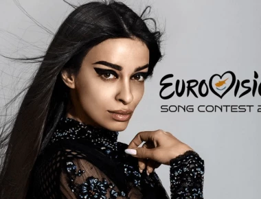 Φιγουράρει στις πρώτες θέσεις η Ελένη Φουρέιρα: Δείτε σε ποια θέση κατατάσσουν τα στοιχήματα την Κύπρο